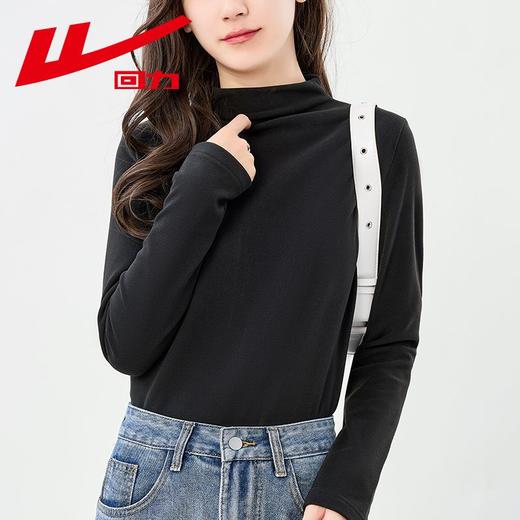回力双面德绒打底衫女士2024春秋新款半高领内搭长袖加厚保暖T恤 商品图3