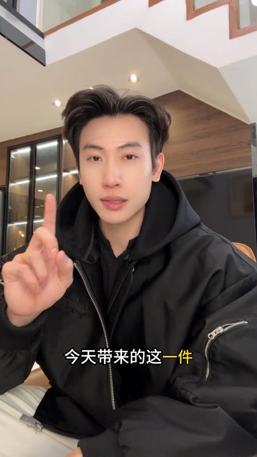 85082SDSA男士秋冬新款痞帅男装韩版珠子字母连帽羽绒服外套高街风百搭 商品图0