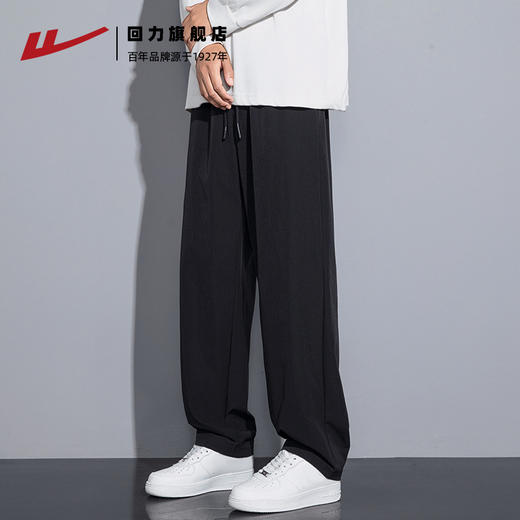 回力直筒裤子男款秋冬季2025新款宽松运动裤男生垂感加绒休闲长裤 商品图3