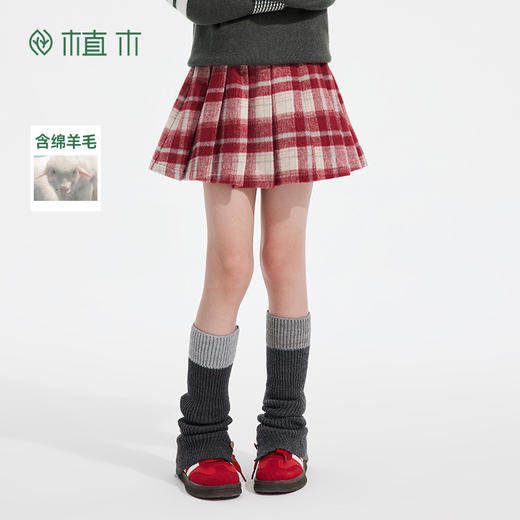 【年服】植木绵羊毛撞色格纹半身裙55B364005 商品图0
