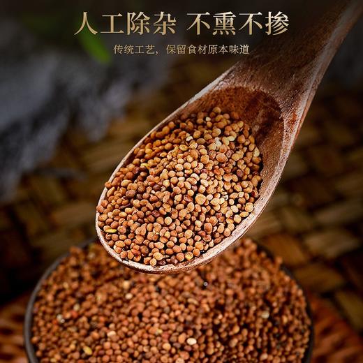 福东海菟丝zhi250克 罐装 商品图4