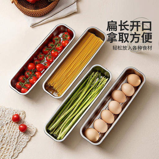 摩登主妇316L不锈钢面条收纳盒食品级意面挂面整根葱蒜保鲜密封盒 商品图1