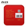 老谢家茶 祁红香螺 红螺嫩毫 单罐 50g 商品缩略图2