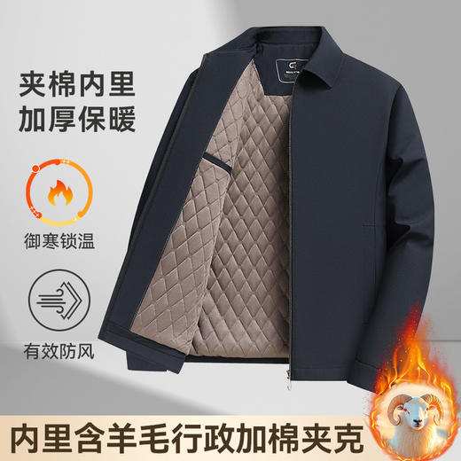 男士商务棉服冬装夹克外套中老年加厚保暖爸爸装棉衣男 商品图0