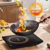九阳电磁炉  C22S-N303-B4 商品缩略图1