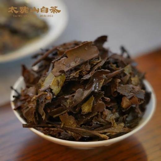 绿雪芽 2013年太姥山金不换357g 商品图3