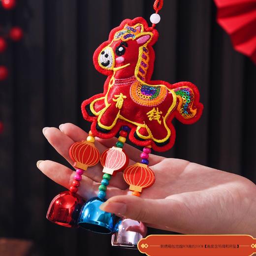 2026新款【马年中国风香囊】香包铃铛挂件 中国红网红香包流苏挂件车挂  商品图10