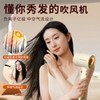 和正元气盒子HZ-BOX-6（1个电动吹风机+1个电动刮痧仪+精油三罐） 商品缩略图6