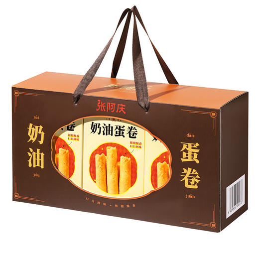 【六六大顺中式糕点礼盒】年货桃酥椰蓉酥 送礼送人员工福利零食大礼包  商品图7