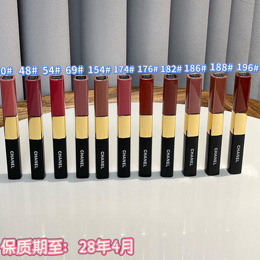 香奈*双效持色唇釉8ml正装11色 商品图1