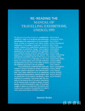 Re-reading the Manual of Travelling Exhibitions / 重读巡回展览手册