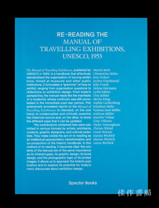 Re-reading the Manual of Travelling Exhibitions / 重读巡回展览手册 商品图0