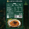 良工坊开洋葱油拌面130g 商品缩略图4