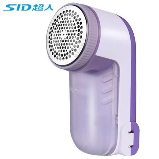超人毛球修剪器充电式毛衣衣服去球器去毛器剃毛器除毛器剃毛球器除球器打毛器SR2866 商品图3