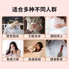 5盒装东阿百年堂小鲜胶 即食阿胶凝膏阿胶糕 补气养血 美容养颜 方便携带开袋即食 100g/盒（5g*20片）*5盒 商品缩略图4