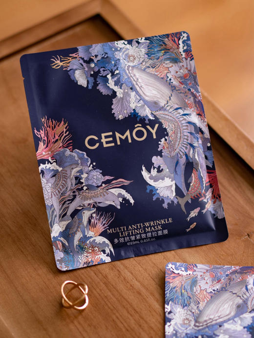 破价99/15片❗限时24h+0.1多送5片⚠  【CEMOY多效抗皱紧致提拉面膜】全新升级紧致提拉面膜❗️  ⚠️1片≈1次千元肉毒💉❗️松垮脸逆袭“妈生紧致感”❗️ 商品图1