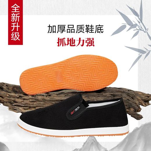 回力男鞋秋季老北京布鞋牛筋底软底懒人一脚蹬素面休闲爷爷黑布鞋 商品图6