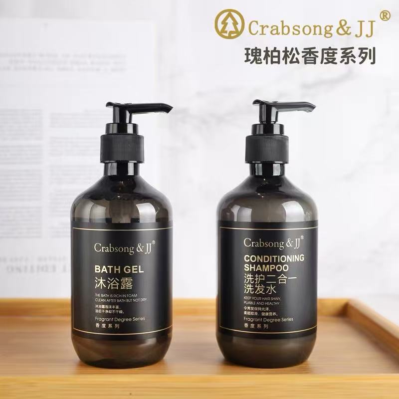 瑰柏松crabsong香度洗发水沐浴露香度系列五星级酒店专用宾馆民宿同款