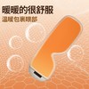 和正眼部按摩器HZ-QNA-16 商品缩略图0