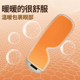 和正眼部按摩器HZ-QNA-16