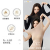 雀说 美肤衣女士隐形打底保暖内衣套装873 商品缩略图1