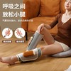 和正小腿按摩器单支装HZ-X6 商品缩略图6