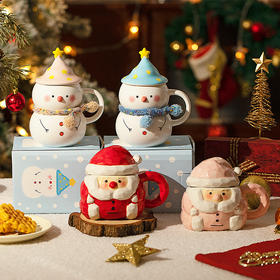 摩登主妇浮雕带盖马克杯圣诞礼物生日伴手礼家用陶瓷水杯咖啡杯子