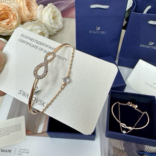 施华洛世奇永恒爱意8字手镯 商品图1