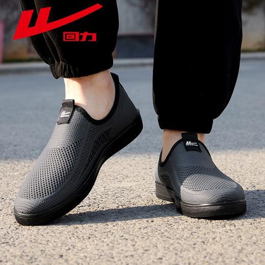 回力男鞋爸爸鞋2025秋季新款一脚蹬透气软底中老年休闲老北京布鞋 商品图5