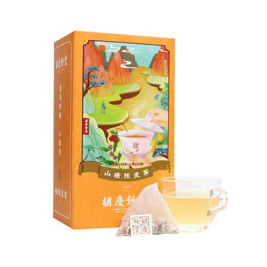 胡庆余堂 山楂陈皮茶6克*20袋*2盒 商品图0