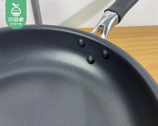 博朗菲铁氟碳大金煎锅/1个（口径约26cm） 商品图1