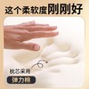 和正颈椎按摩枕HZ-Z-2 商品缩略图0