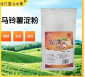 宝山大哥 马铃薯淀粉500克*2（H）
