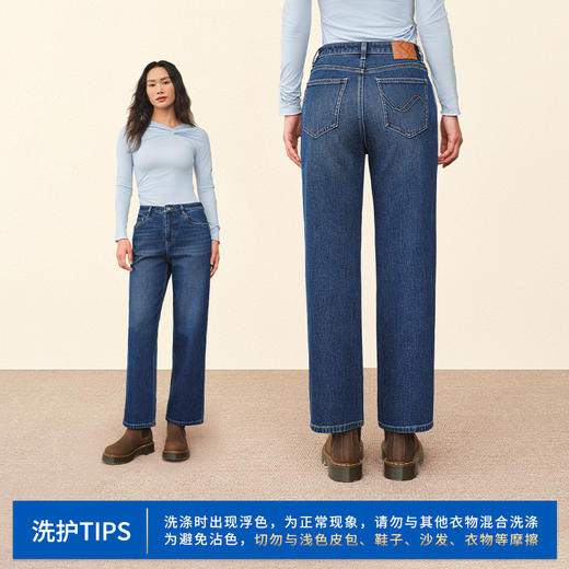 【烟管裤】simplepieces秋新款SPS牛仔裤女四面弹九分窄版直筒裤 商品图4