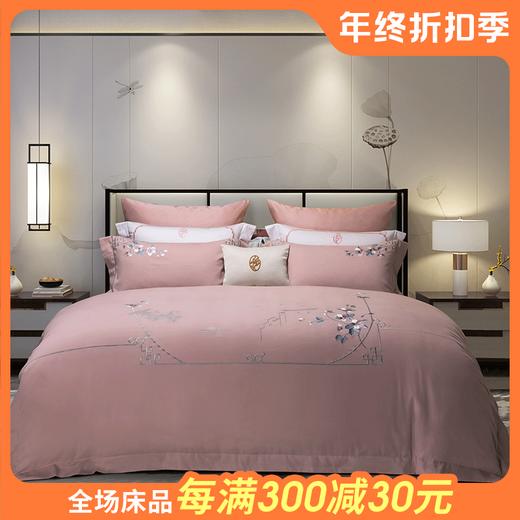 10楼宝缦 绮梦游园 单四件 吊牌价2980-3280元 活动价799/套 商品图0