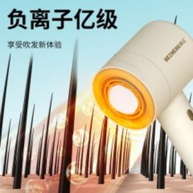 和正全家福礼盒HZ-Family-5（1个吹风机+1个头部按摩器+一盒暖颈贴+一盒暖膝贴+一盒腰腹贴）