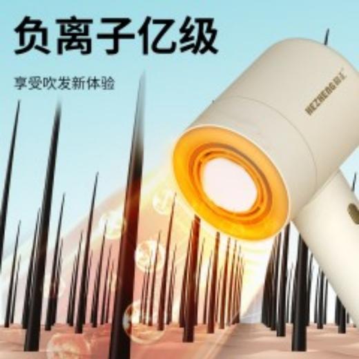 和正全家福礼盒HZ-Family-5（1个吹风机+1个头部按摩器+一盒暖颈贴+一盒暖膝贴+一盒腰腹贴） 商品图0