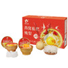 秋冬润养【燕窝枇杷炖梨礼盒】鲜炖冰糖雪梨 枸杞枇杷燕窝 即食水果罐头新年春节送礼佳品 商品缩略图4