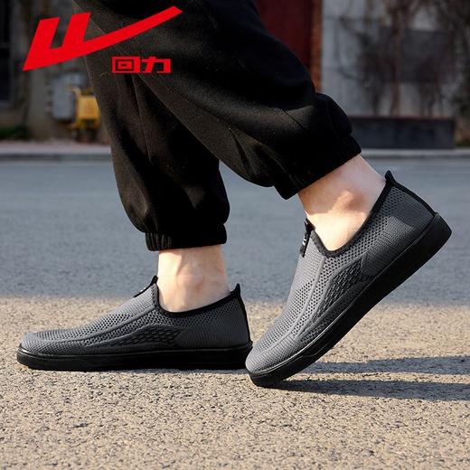 回力男鞋爸爸鞋2025秋季新款一脚蹬透气软底中老年休闲老北京布鞋 商品图4