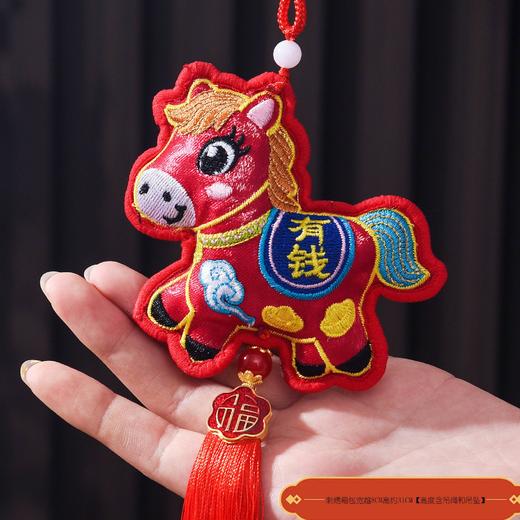 2026新款【马年中国风香囊】香包铃铛挂件 中国红网红香包流苏挂件车挂  商品图9