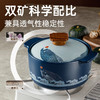 炊大皇（COOKER KING） 砂锅耐高温不裂陶瓷煲养生陶瓷煲炖锅汤锅煮锅国韵双鱼煲系列 【3.5L】600度干烧不裂 商品缩略图7
