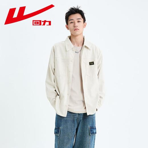 回力灯芯绒外套男士2025春秋季新款复古日系衬衫长袖衬衣工装夹克 商品图4