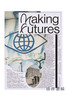 Making Futures / 创造未来 商品缩略图0