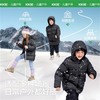 【KK树】小羽宙羽绒服 商品缩略图4