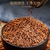 福东海菟丝zhi250克 罐装 商品缩略图3