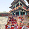 北京故宫博物院+中国国家博物馆 孩子一定要去的博物馆 2册 儿童历史文物科普百科绘本 中国传统文化科普中小学生课外阅读书精装版 商品缩略图3