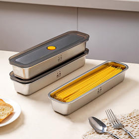 摩登主妇316L不锈钢面条收纳盒食品级意面挂面整根葱蒜保鲜密封盒