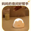 和正云朵小夜灯HZ-LED-1 商品缩略图5