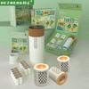 和正艾健康礼盒HZ-AH4（1个智能温显保温杯+艾灸罐3只装+60个艾柱+60个胶贴） 商品缩略图1