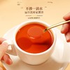 【福东海】早红晚黑枸杞原浆300ml（30ml*10袋）/盒 商品缩略图4